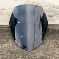 ราคา ชิวnmax ทรงออนิว เลือกปีได้ แถมฟรีน๊อตเลส ทรงใหม่ล่าสุด yamaha N max all new ชิวใส ชิวแต่ง บังลม ของแต่งnmax อุปกรณ์แต่งรถnmax (14924662399)