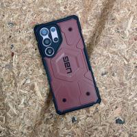 ราคา UAG สามารถใช้ได้กับ Samsung Galaxy S23อัลตร้า S23บวกซิลิโคนรูปดาวเคสโทรศัพท์มือถือการดูดซับแม่เหล็ก (18315663298)
