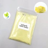 ราคา กำมะถันชนิดผง ผงกำมะถันเหลือง Sulfur Powder ขนาด 50 100 กรัม กำมะถัน ใช้ทาผิวหนังอักเสบ (15974703753)