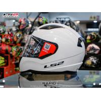 ราคา แถมฟรี สเปรย์เคลือบเงา WINK Lube71 หมวกกันน็อค LS2 รุ่น FF353 RAPID II ใหม่ล่าสุด ส่งไว (20394254999)