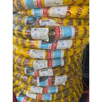 ราคา สุดถูก ยางนอก maxxis ยางเบอร์ 70 90 17 250 17 80 90 17 275 17ราคาถูกกก จำนวนจำกัดของเข้าไม่มาก สายไรเดอร์ห้ามพลาด คุณภาพราคาพิเศษสุดๆในโลก เร้าใจ คุณภาพสูง (20927272248)