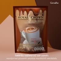 ราคา กาแฟ กิฟฟารีน กาแฟ รอยัล คราวน์ เอส คอฟฟี่ Royal Crown S Coffee giffarine (18385593749)