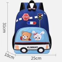ราคา กระเป๋าเป้สะพายหลังเด็ก กระเป๋าเป้เด็กอนุบาล ลายการ์ตูน (20811900353)