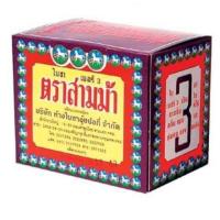 ราคา ใบชา ตราสามม้า ใบชาจีน กลิ่นหอม เกรด A 1 3 100 (18823070201)