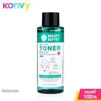ราคา Beauty Buffet Acne Clear Toner 100ml บิวตี้ บุฟเฟ่ต์ โทนเนอร์ (14374048865)