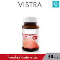 ราคา ล็อตใหม่ล่าสุด Exp 30 10 2025 VISTRA Coenzyme Q10 Natural Source 30 mg Caps วิสทร้า โคเอนไซม์ คิวเท็น 30 มก แคปซูล ขนาด 30 แคปซูล (17168938982)