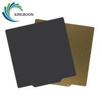 ราคา แผ่นเหล็กสปริง PET Pei 180 210 220 235มม แพลตฟอร์มฐานวางชิ้นงานแบบร้อนเรียบสำหรับ ender 3 S1 Pro Ender3 V2 (21170369949)