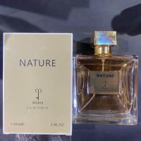 ราคา น้ำหอมนำเข้า Ariana Nature 100ml กาเบียน (21097487299)
