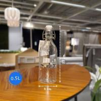 ราคา ขวดแก้วมีจุกล็อก IKEA ขวดน้ำ ขวดจุก Bottle with stopper ขวด อิเกีย (16033142597)