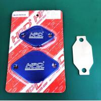 ราคา แผ่นอุด EGR ฐาน EGR HPD สีฟ้า สีแดง สีดำ สีม่วง สีน้ำเงิน ISUZU D MAX MU X 1 9 แบบหนาถอด COOLER EGR อีซูซุ DMAX MUX 1 9 2016 2017 2018 2019 2020 2021 2022 (11490977635)