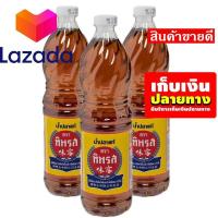 ราคา จัดส่งพรุ่งนี้ ทิพรส น้ำปลาแท้ ขวดเพ็ท 700 มล x 3 ขวด รหัสสินค้า LAZ 88 999FS บริการเก็บเงินปลายทาง (8375282427)