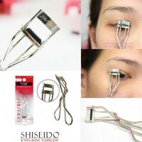ราคา SHISEIDO Eyelash Curler เบอร์ 213 214 215 (19592452621)