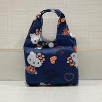 ราคา กระเป๋าช้อปปิ้ง ลดโลกร้อน กระเป๋าผ้าพับได้ ลายการ์ตูน เนื้อหนา ขนาดพกพา ชุด 2 (19778105895)