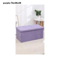 ราคา สตูลเก็บของ เบาะผ้า นั่งได้พับได้ เก้าอี้สตูลเก็บของ กล่องนั่ง กล่องเก็บของนั่งได้ เก้าอี้เก็บของนั่งได้ เก้าอี้ สตูล กล่องเก็บของ กล่อง (19675418560)