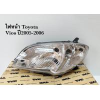 ราคา ไฟหน้า TOYOTA VIOS 2005 2006 วีออส รุ่นที่2 (17319175587)