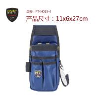 ราคา ZUOGUAN กระเป๋าเครื่องมือ กระเป๋าใส่เครื่องมือ กระเป๋าเครื่องมือช่าง กระเป๋าคาดเอวกันน้ำ กระเป๋าคาดเอว กระเป๋าเครื่องมือช่างคาดเอว กระเป๋าช่างคาดเอว กระเป๋าเครื่องมือคาดเอว (21066112275)