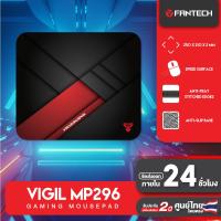 ราคา FANTECH แผ่นรองเม้าส์ Mousepad รุ่น MP256 (20756995804)