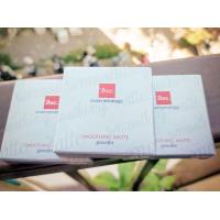 ราคา bsc แป้งพัฟ SPF 20 PA ผสมแป้งรองพื้น ปกปิดริ้วรอยควบคุมความมันดีเยี่ยม ของแท้จาก bsc ส่งฟรี Exp 2027 (17141268913)