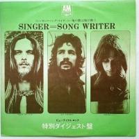 ราคา แผ่นเสียง เพลงสากล Folk Rock 12 LP Vinyl James Taylor Peter Paul Mary Crosby Nash (20295654640)