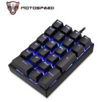 ราคา MOTOSPEED K23 Mechanical Numeric Keypad Wired 21 Keys Mini Numpad LED Backlight Keyboard for Cashier OSU Gamer Red Switch (15848098200)