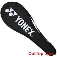 ราคา YONEX กระเป๋าชุดไม้แบดมินตันแร็กเกตแบบดั้งเดิมชุดแร็กเก็ตแบดมินตัน Yy 2ชิ้นขนาด70 23ซม ที่วางกระป๋องไม้แบดมินตัน2ชิ้น (20929143076)