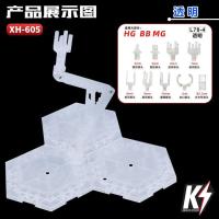 ราคา VT XH 605 Action Base SD HG RG MG Gundam ขาตั้งกันดั้ม กันพลา (19720481129)
