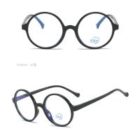 ราคา แว่นกรองแสงสีฟ้าถนอมสายตาเด็ก ทรงกลม แว่นกรองแสงเด็ก Anti Blue Light Glasses แว่นตาเด็ก (16752419976)