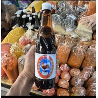 ราคา ซีอิ้วดำตราไก่ น้ำจ่าง ขวดใหญ่ ซีอิ้วดำ เครื่องปรุงข้าวแรมฟืน ตราไก่เหยียบลูกโลก 600 ml (20450250755)