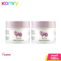 ราคา Careline Lanolin Cream with Grape Seed Oil Vitanmin E 100ml (19953410468)