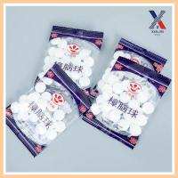 ราคา ลูกเหม็นดับกลิ่น ลูกเหม็นไล่แมลงสาบไล่แมลง ลูกเหม็นไล่หนู ลูกเหม็นเล็ก ลูกเหม็นห้องน้ำ XLN282 (11624595556)