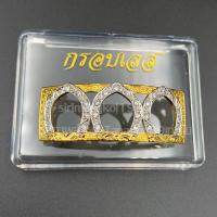 ราคา กรอบเลสทองสูตรพร้อมแผ่นปิดหลัง ใส่กับเลสหลวงพ่อรวยและเลสพระของหลวงพ่ออื่นๆได้ทุกรุ่น มีทุกรุ่นขนาด248บาททองสูตรทำจากเหรีญ50สตางค์ (8615012446)