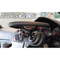 ราคา คอพับ WorksBell แท้ WorksBell RAFFIX GTC ตัวใหม่ มีทุกสี (14810941078)