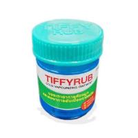 ราคา TIFFYRUB 20g ทิฟฟี่รัป (19998390160)
