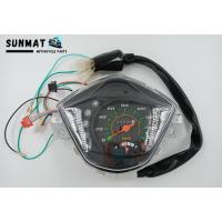 ราคา เรือนไมล์ WAVE 110i 125R 125S สำหรับสตาร์ทมือ (12673356731)