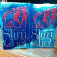 ราคา Srim shape สลิม เชฟ คอฟฟี่ กาแฟปรุงสำเร็จรูป เพื่อผู้หญิง 1 กล่อง บรรจุ 15 ซอง (16987129830)