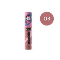 ราคา Sasi x BT21 ลิปทินท์ ศศิ ชายนิ่ง สตาร์ กลาสซี่ ทินท์ 3 g (20469896929)