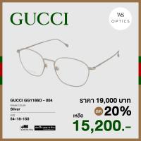 ราคา กรอบแว่นสายตา Gucci รุ่น GG1186O (17655649012)