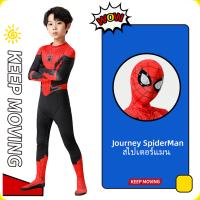 ราคา ส่งจากไทยมีเก็บเงินปลายทาง ชุดสไปเดอร์แมน เด็กและผู้ใหญ่ spiderman ชุดซุปเปอร์ฮีโร่ ชุดแฟนซี ชุดสไปเดอร์แมนชุดคอสเพลย์ซุปเปอร์ฮีโร่ (18146392918)