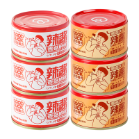 ราคา ซอสเห็ดหอมรสเผ็ดซอสพริกสดสำหรับมื้ออาหารซอสก๋วยเตี๋ยวผสมซอสปรุงรสซอสพริกซอสถั่วเหลืองซอสเนื้อวัว (20602979491)