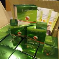 ราคา ครีมโบบงกช โกลด์ พลัส แพ็คเกจใหม่ BK Bo Bongkosh Gold Plus ทางเลือกใหม่ ลด ปัญหาสิว ฝ้า กระ 85 กัม (14223966892)