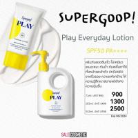 ราคา กันแดด Supergoop Play Everyday Lotion Glow Screen Body Unseen Sunscreen (20372443300)