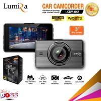 ราคา Lumira รุ่น LCDV 042 กล้องติดรถยนต์ หน้าจอ 4 5 กล้องบันทึกวิดีโอ ให้ความคมชัดระดับ Full HD 1080P ใช้งานง่าย Car Camera biggboss (19621418797)