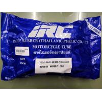 ราคา ยางใน irc ขอบ17 ขอบ14 ขอบ15 ขอบ16 ขอบ18 ขอบ19 ขอบ21 ราคาดี มีหลายขนาดให้เลือก คุณภาพเยี่ยม (3023038017)