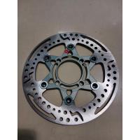 ราคา จานดิสเบรคแต่ง 220 มิล เบรคดี เบรคหนึบกว่าจานเบรคเดิม (20195684234)