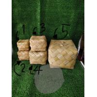 ราคา กระติ๊บข้าวเหนียว กระติ๊บข้าวเหนียวใบตาล พร้อมส่ง (15164424609)