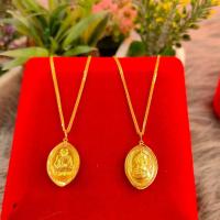ราคา สร้อยคอเงินชุปทอง จี้พระหลวงปู่ทวด หลังพระประจำวัน เลี่ยมทองแท้ กรอบทอง 90 มีใบรับประกัน พระเลี่ยมทอง ราคาเป็นมิตร (18075372982)