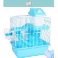 ราคา กรงแฮมเตอร์ พร้อมอุปกรณ์ กรงชูก้า กรงดอร์เมาส์ กรงกระรอกจิ๋ว กรงสัตว์เลี้ยงขนาดเล็ก กรงหนูแฮมเตอร์ 157 (19030185331)
