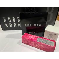 ราคา Bobbi brown Highlights Lipstick Vitamin face base (20903229426)