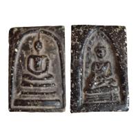 ราคา พระสมเด็จเนื้อผงหลังพระรอด พระสมเด็จวัดระฆัง พระเครื่อง วัตถุมงคล (18715411846)