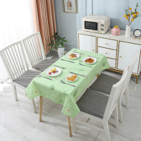 ราคา OnlineStore ผ้าปูโต๊ะผ้า PVC ผ้าคลุมโต๊ะ ผ้าปูโต๊ะผ้าPVC ทำความสะอาดง่าย ขนาด90 137ซม (20006412417)